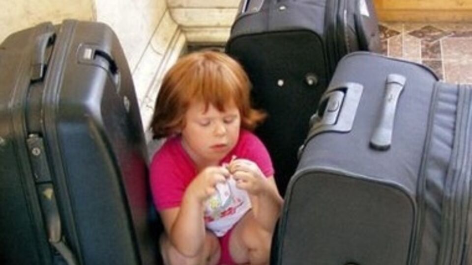 В Донецкой облгосадминистрации такие действия назвали мошенничеством