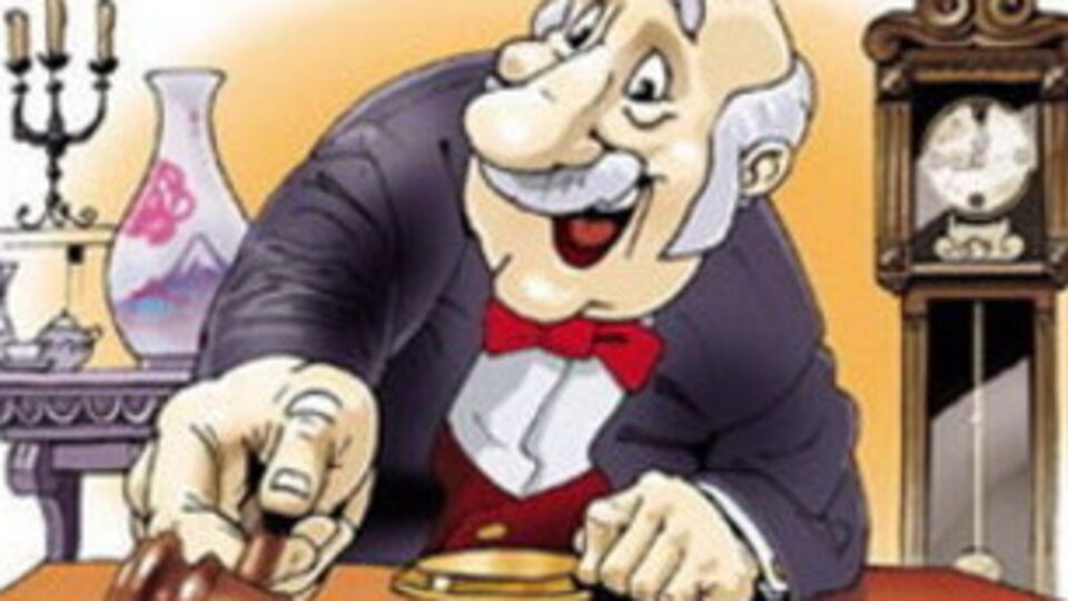 Италия обыграла Англию