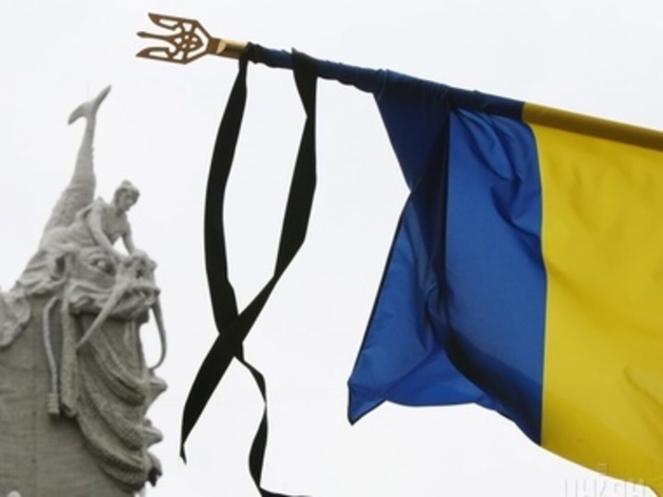 В Украине объявлен день траура