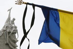 В Украине объявлен день траура
