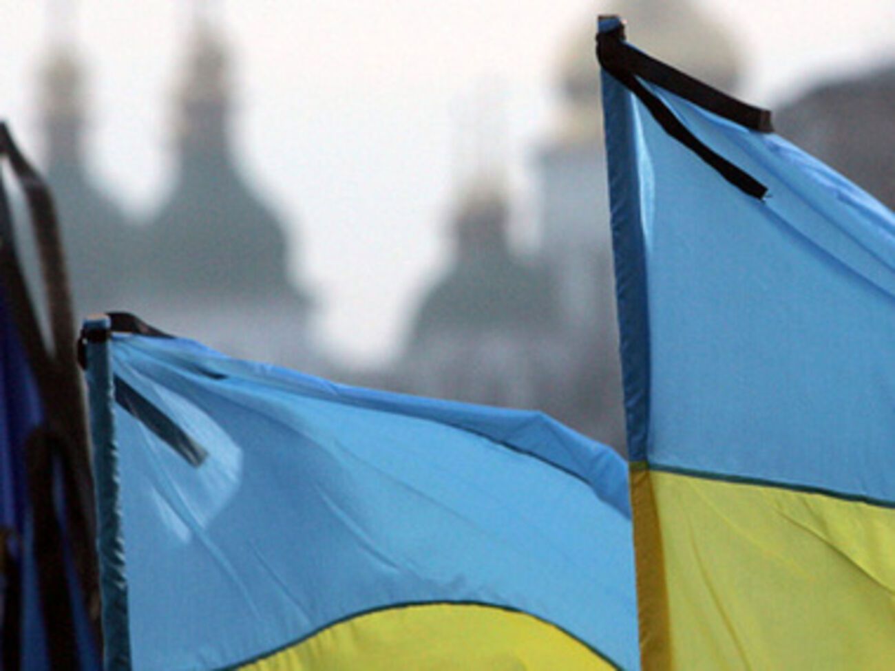 В Днепропетровской области траур продлится до конца месяца