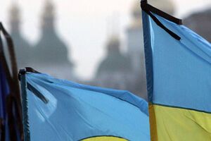 В Днепропетровской области траур продлится до конца месяца