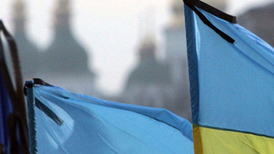 В Днепропетровской области траур продлится до конца месяца