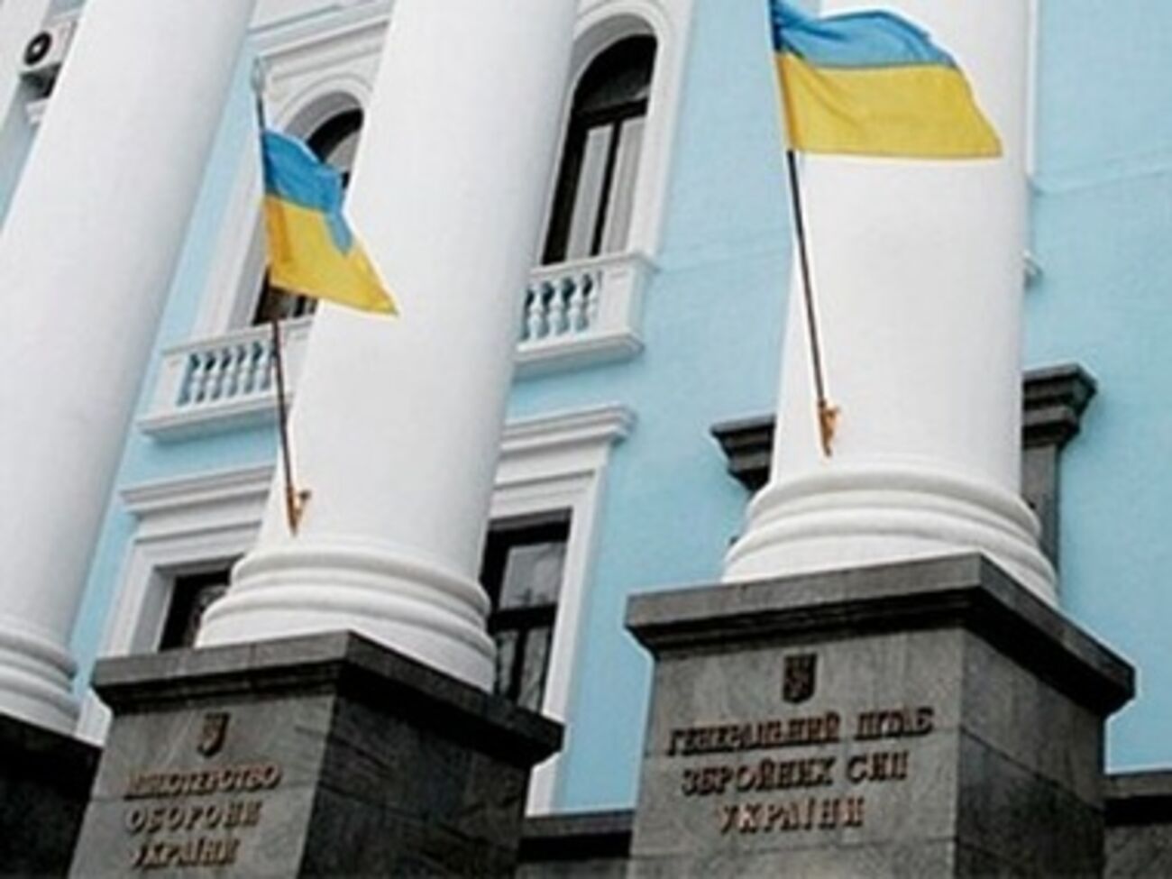 Отставка генерал-майора Шутова была утверждена сегодня утром