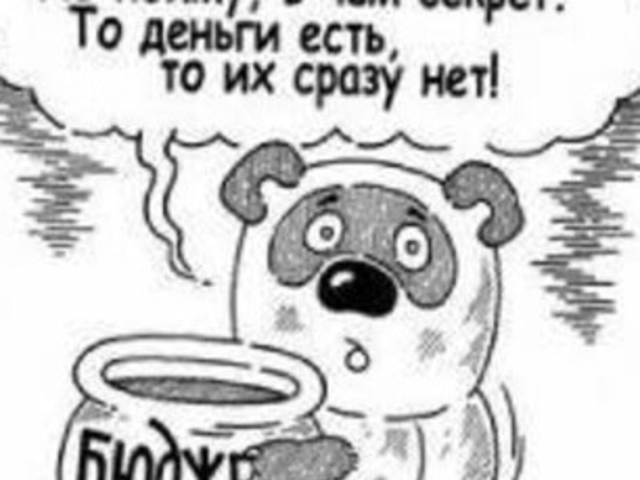 В зоне АТО задержали группу боевиков с арсеналом оружия. Фоторепортаж