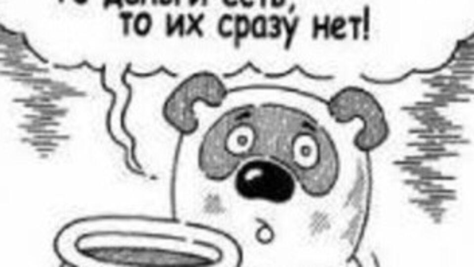 В зоне АТО задержали группу боевиков с арсеналом оружия. Фоторепортаж