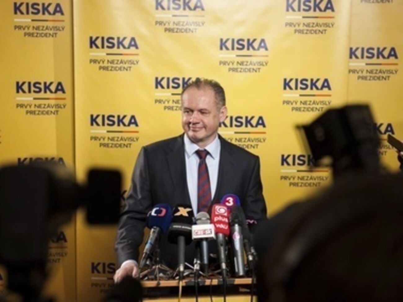 Киска принял присягу президента