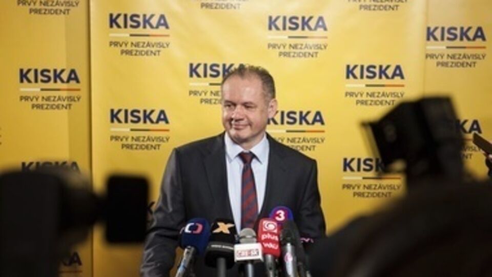 Киска принял присягу президента