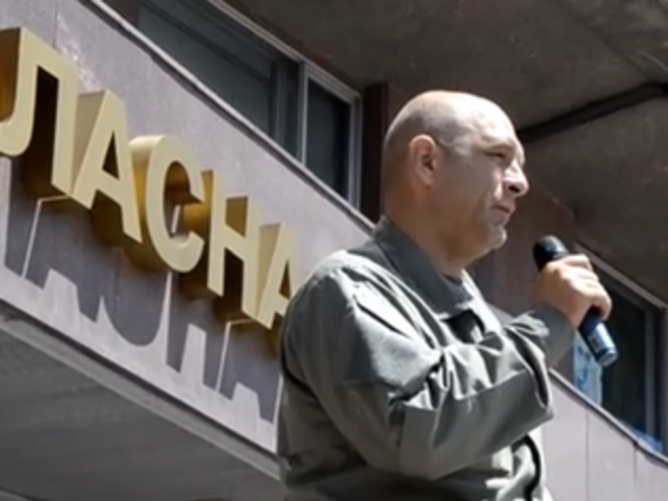 Александр Лобас призывает создать батальон из настоящих патриотов