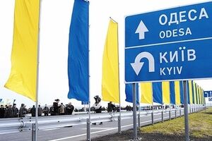 Все больше одесситов хочет жить в единой Украине