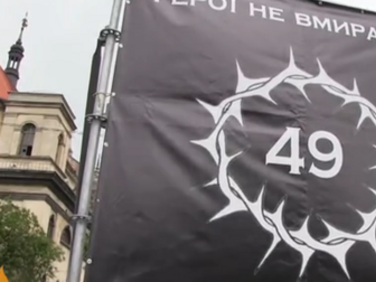 В Ил-76 в Луганске погибли 49 человек