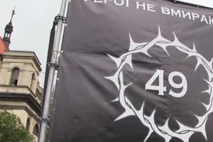 В Ил-76 в Луганске погибли 49 человек