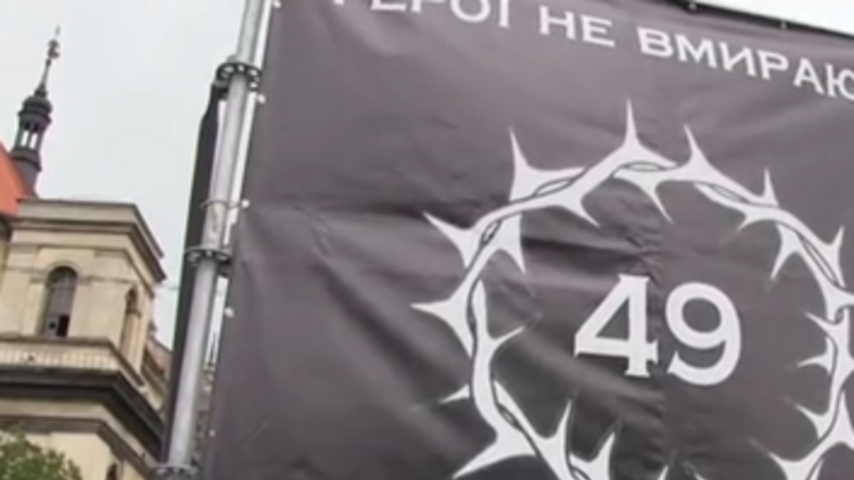 В Ил-76 в Луганске погибли 49 человек