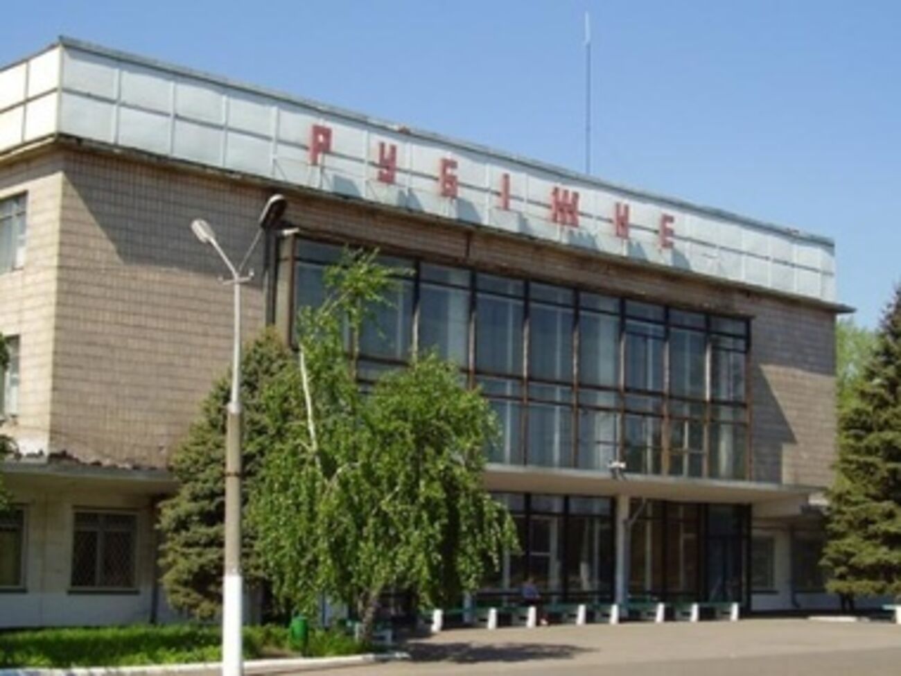 На выезде из Рубежного появился блокпост террористов