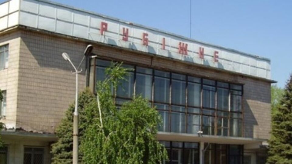 На выезде из Рубежного появился блокпост террористов