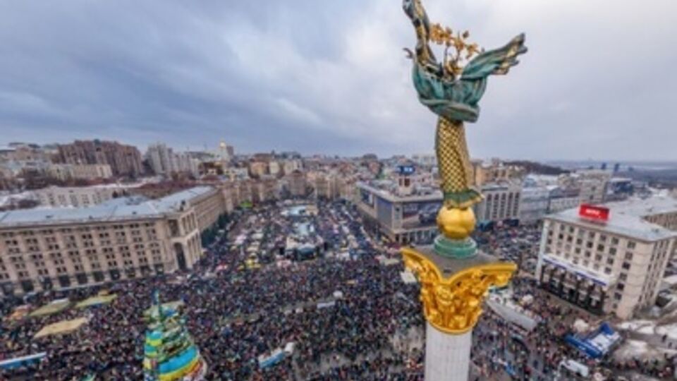 Архивное фото