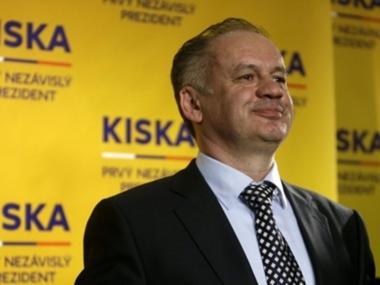 Новоизбранный президент Словакии Андрей Киска принял присягу и приступил к выполнению обязанностей главы государства