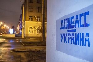 Власти города передают, что по центральным улицам города прогуливаются семьи с детьми, рестораны и кафе работают в обычном режиме