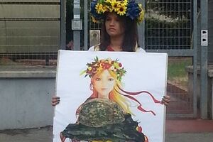 Акции в поддержку Украины в Италии проходят с декабря прошлого года