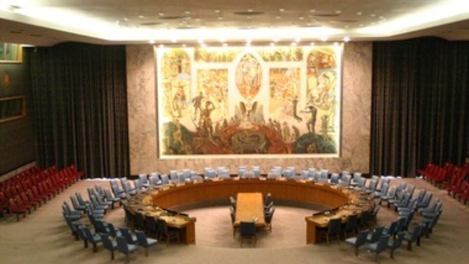 СБ ООН обсудит ситуацию в Украине