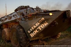 СМИ сообщают о новой партии боевиков в Луганске