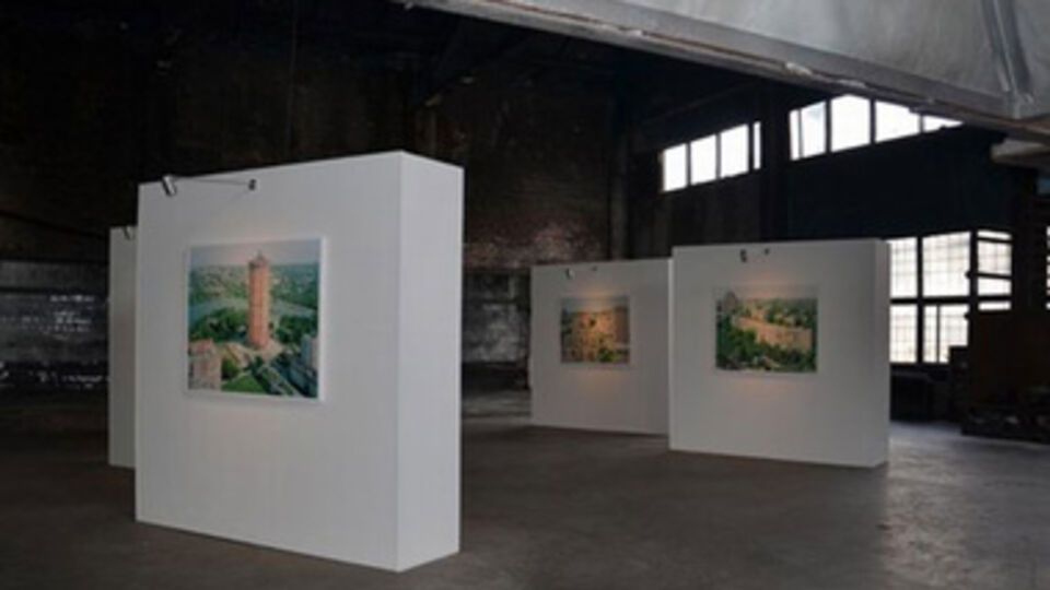 "Изоляцию" заминировали