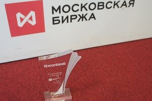 На Московской бирже начали укрепляться доллар и евро
