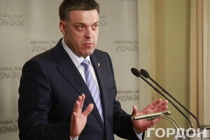 Тягнибок потребовал разорвать дипотношения с Россией