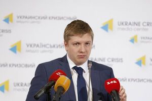Коболев заявил о прекращении поставок российского газа