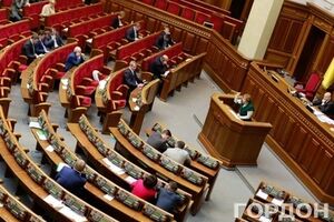 Пленарные заседания на этой неделе будут проходить с 17 по 20 июня