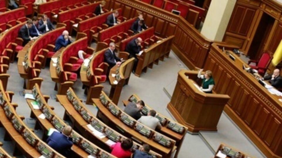 Пленарные заседания на этой неделе будут проходить с 17 по 20 июня