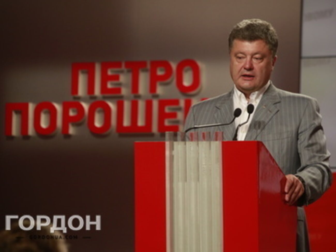 Порошенко утвердил новый состав СНБО