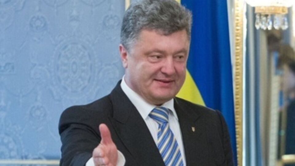 Заседание СНБО под председательством Петра Порошенко пройдет на Банковой