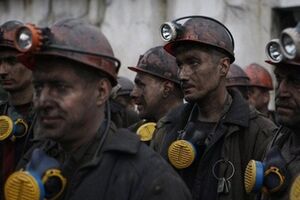 Горняки Донбасса выступили против прекращения АТО