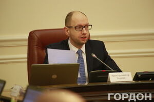 Арсений Яценюк: На российское давление мы поддаваться не будем