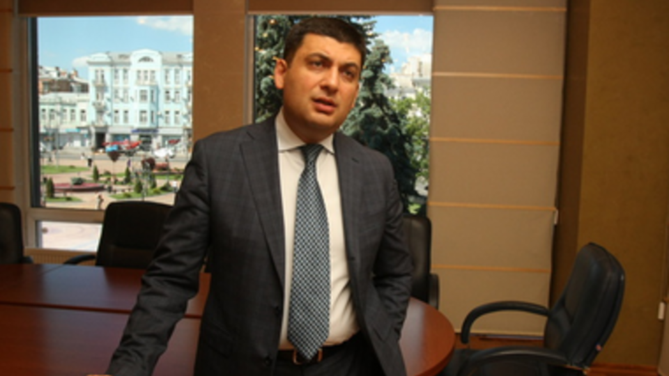 Владимир Гройсман