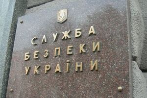 СБУ проверит, зачем нардепы летали в Москву