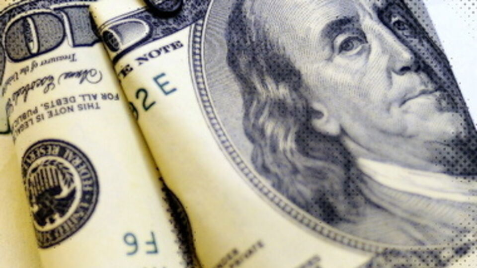 Котировки доллара к гривне стабильны