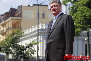 Порошенко надеется, что изменения в Конституцию будут приняты уже на этой на неделе