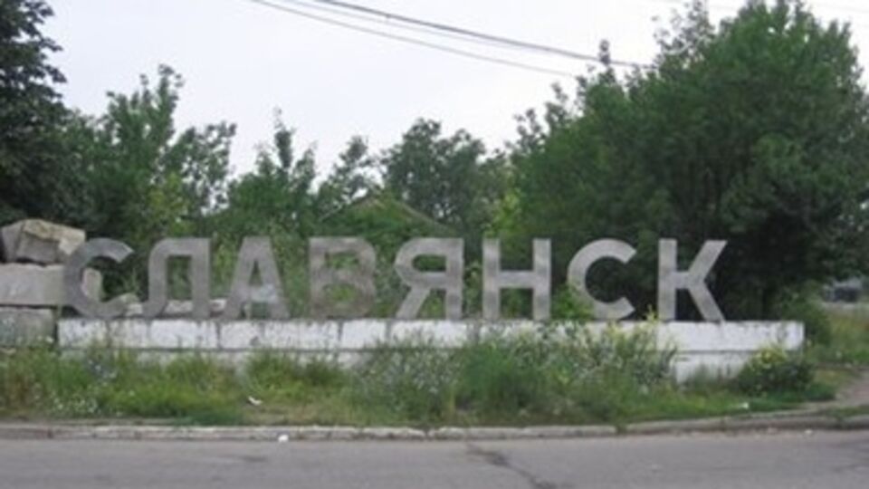 В Славянске осталась только одна больница