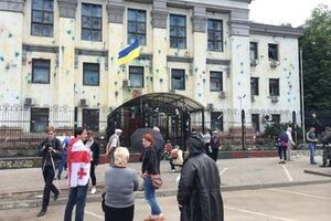 Посольство России в Киеве взяли под усиленную охрану