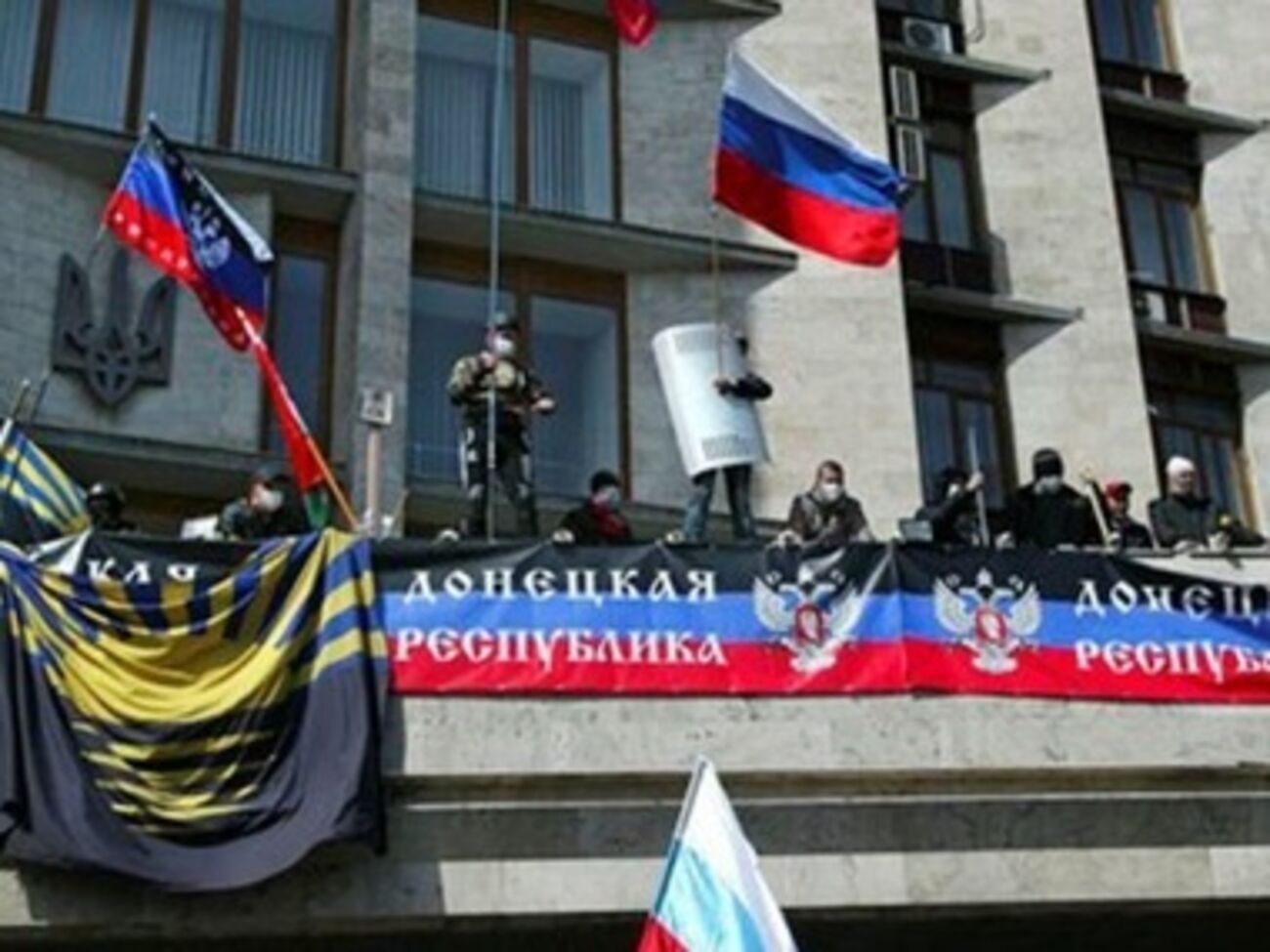 На работников госучреждений оказывают давление с целью их перехода на службу к так называемой "Донецкой народной республике"