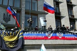 На работников госучреждений оказывают давление с целью их перехода на службу к так называемой "Донецкой народной республике"