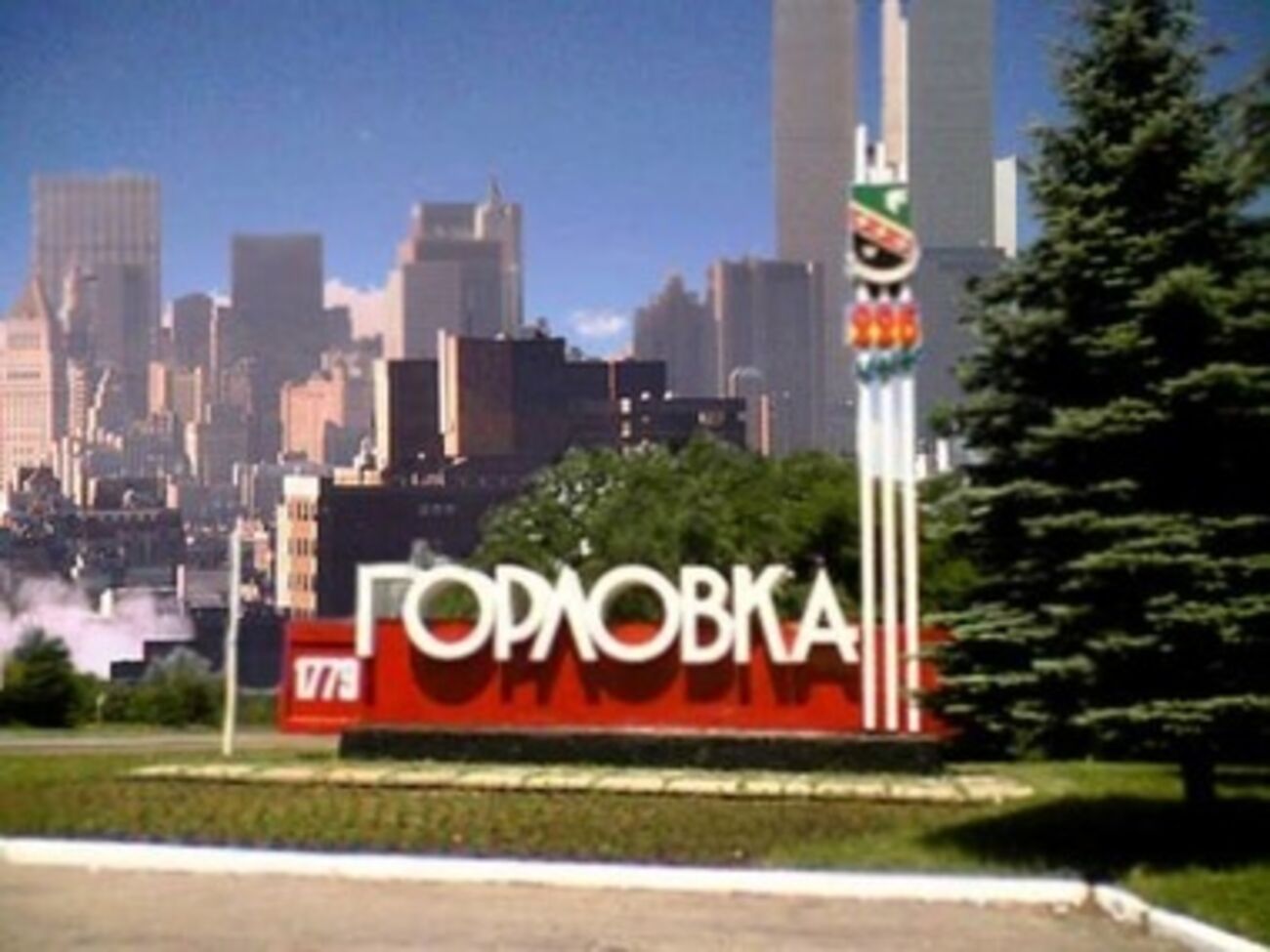 Мобильная связь в районе работает с перебоями