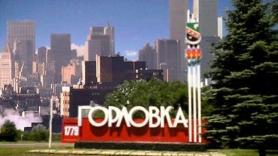 Мобильная связь в районе работает с перебоями