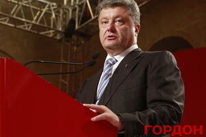 В понедельник Порошенко встретился с руководителями парламентских фракций