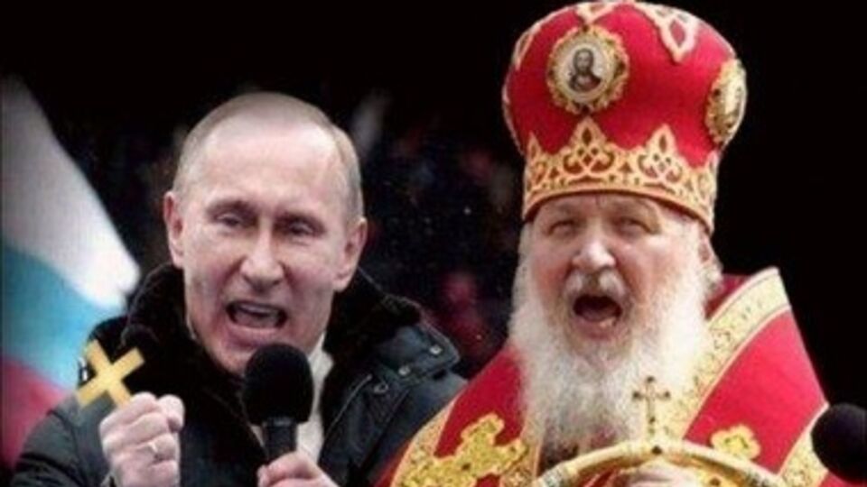 УПЦ КП: Проповедуемые патриархом Кириллом идеи "Русского мира" вызывают в Украине все большее отвращение