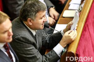 Арсен Аваков: Олег Ляшко красуется в образе пиар-патриота