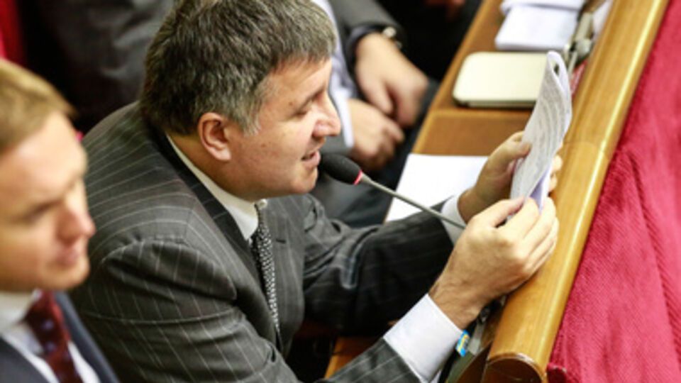 Арсен Аваков: Олег Ляшко красуется в образе пиар-патриота