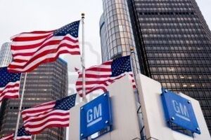 GM отзывает милионы автомобилей